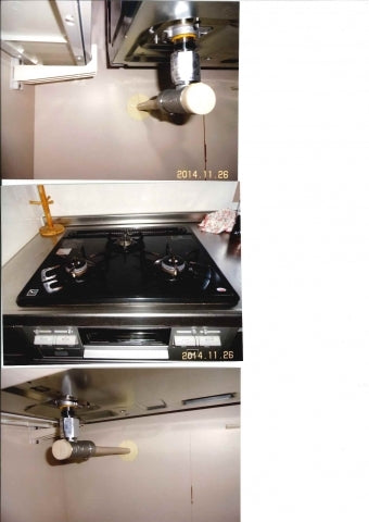 ガスコンロ交換工事　神奈川県川崎市宮前区　RHS31W15G7R3-STW-13A - Before