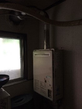給湯器交換工事（排気筒交換・既存排気筒撤去・排気トップ交換）　京都府京都市下京区　GQ-1637WS-FFA-BL - Before