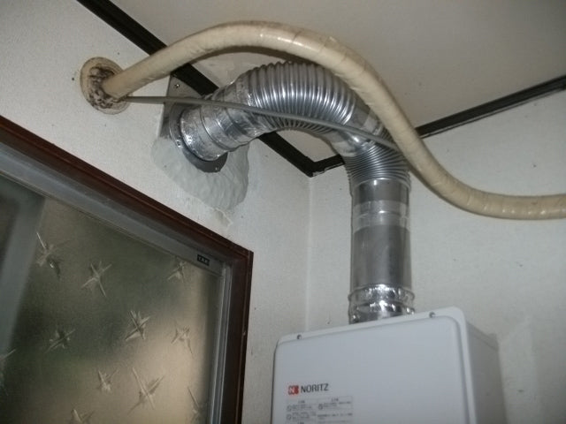 給湯器交換工事（排気筒交換・既存排気筒撤去・排気トップ交換）　京都府京都市下京区　GQ-1637WS-FFA-BL - After