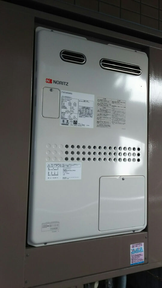 ガス給湯器交換工事　東京都中央区　GTH-2444AWX3H-1-BL-set-13A