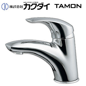 洗面用蛇口 TAMON[台][シングルレバー混合水栓][スパウト125mm][吐水口高さ140mm][一般地]