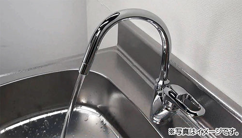 洗面用蛇口[台][シングルレバー混合水栓][スパウト175mm][吐水口高さ