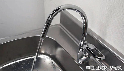 洗面用蛇口[台][シングルレバー混合水栓][スパウト175mm][吐水口高さ164mm][一般地寒冷地共用]
