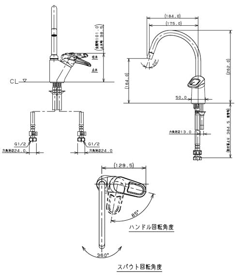 洗面用蛇口[台][シングルレバー混合水栓][スパウト175mm][吐水口高さ164mm][一般地寒冷地共用]