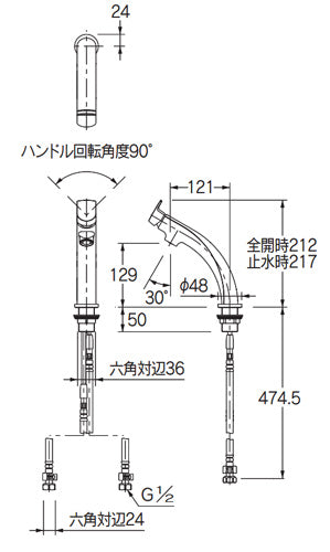 洗面用蛇口 TSUKI[台][シングルレバー混合水栓][スパウト117mm][吐水口高さ128mm][一般地寒冷地共用][マットブラック]
