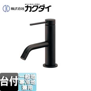 洗面用蛇口 VARUNA[台][シングルレバー混合水栓][スパウト115mm][一般地寒冷地共用][マットブラック]