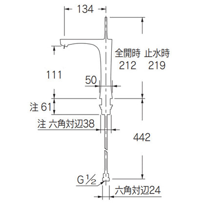 洗面用蛇口 神楽[台][シングルレバー混合水栓][スパウト134mm][吐水口高さ111mm][引き棒付][一般地][アンティークゴールド]