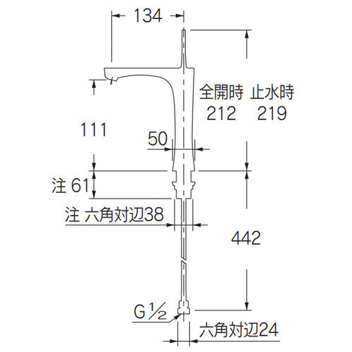 洗面用蛇口 神楽[台][シングルレバー混合水栓][スパウト134mm][吐水口高さ111mm][一般地][アンティークゴールド]