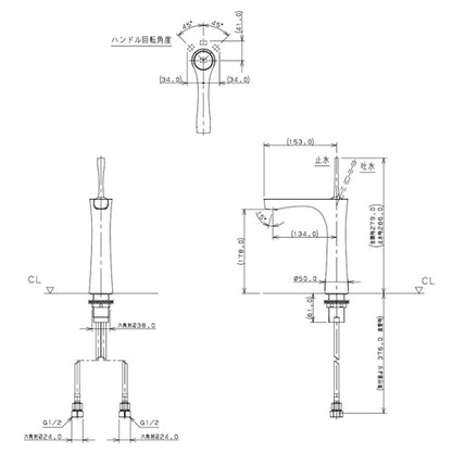 洗面用蛇口 神楽[台][シングルレバー混合水栓][スパウト134mm][吐水口高さ178mm][ミドル][一般地][マットブラック]