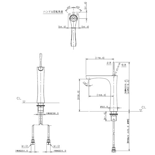 洗面用蛇口 神楽[台][シングルレバー混合水栓][スパウト159mm][吐水口高さ208mm][トール][一般地][マットブラック]