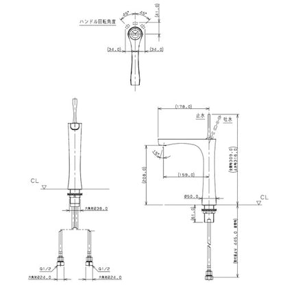 洗面用蛇口 神楽[台][シングルレバー混合水栓][スパウト159mm][吐水口高さ208mm][トール][一般地][マットブラック]