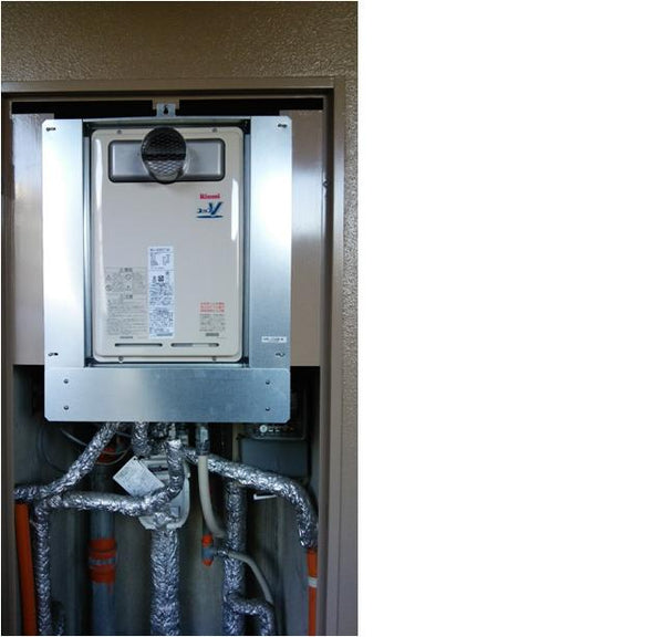 給湯器交換・扉内取付BOX取付・ふろアダプター交換　広島県広島市南区　RUJ-V2001T-A-set