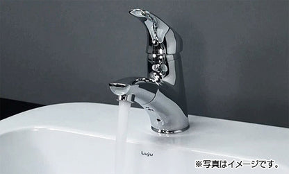 洗面用蛇口 TAMON[台][シングルレバー混合水栓][ホース引出式][スパウト120mm][吐水口高さ76mm][寒冷地]
