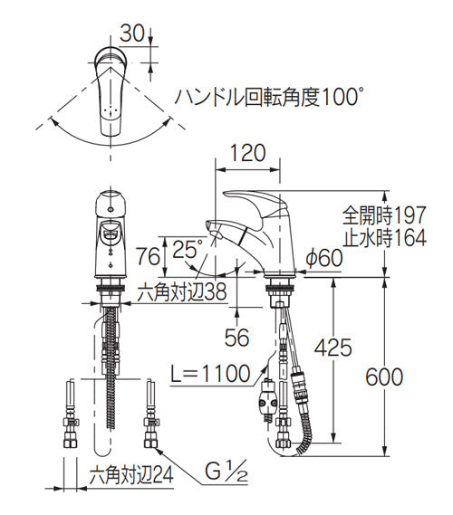 洗面用蛇口 TAMON[台][シングルレバー混合水栓][ホース引出式][スパウト120mm][吐水口高さ76mm][寒冷地]