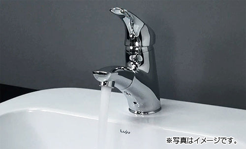 洗面用蛇口 TAMON[台][シングルレバー混合水栓][ホース引出式][スパウト120mm][吐水口高さ76mm][一般地]
