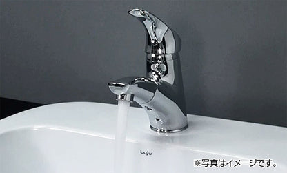 洗面用蛇口 TAMON[台][シングルレバー混合水栓][ホース引出式][スパウト120mm][吐水口高さ76mm][一般地]