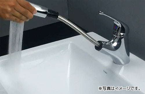 洗面用蛇口[台][シングルレバー混合水栓][ホース引出式][スパウト175mm][吐水口高さ84mm][一般地]