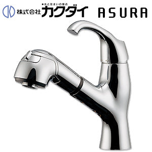 洗面用蛇口[台][シングルレバー混合水栓][ホース引出式][スパウト169mm][吐水口高さ105mm][一般地]