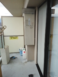 給湯器・配管カバー(加工含む）・ふろアダプタ交換工事　神奈川県厚木市　RUJ-V2401W-A-set