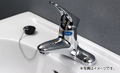 洗面用蛇口[台][シングルレバー混合水栓][スパウト773mm][湯水芯102mm][ゴム栓付][寒冷地]