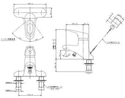 洗面用蛇口[台][シングルレバー混合水栓][スパウト773mm][湯水芯102mm][ゴム栓付][寒冷地]