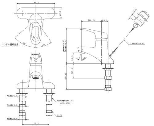 洗面用蛇口[台][シングルレバー混合水栓][スパウト77mm][湯水芯102mm][ゴム栓付][一般地]
