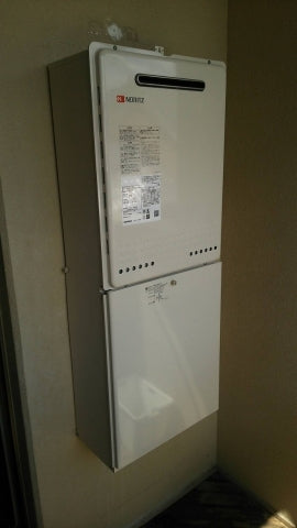 ガス給湯器交換工事　奈良県天理市　GT-2460SAWX-BL-set-LPG