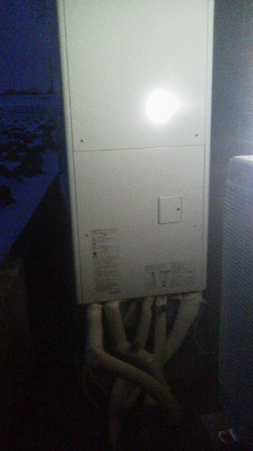 エコキュート交換・電熱ヒーター取付工事　新潟県新潟市南区　HWH-FBH463SC