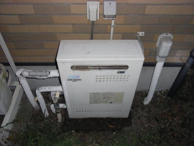給湯器交換工事　神奈川県横須賀市　GT-C2452ARX-2-set13A - Before