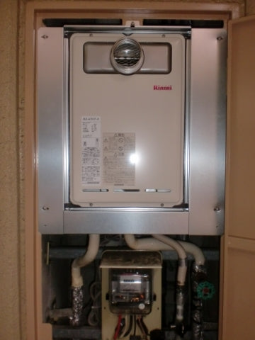 給湯器・ガス配管・PSアダプター交換工事　大阪府大阪市西淀川区　RUX-A1610T-E-set