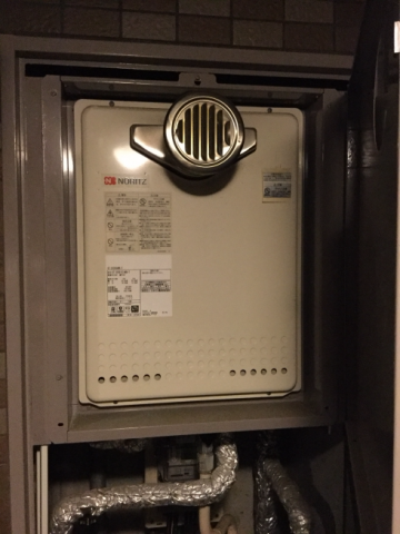 ガス給湯器交換工事　福岡県福岡市早良区　GT-2060SAWX-T-BL-set-13A - Before