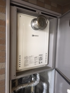 ガス給湯器交換工事　福岡県福岡市早良区　GT-2060SAWX-T-BL-set-13A