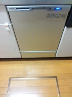ビルトイン食洗器取付工事（給水・排水管接続加工・電源新設）　東京都八王子市　NP-45MC6T - After
