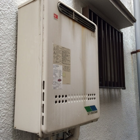 給湯器交換工事　大阪府摂津市　RUF-A2400SAW-Aset13A - Before