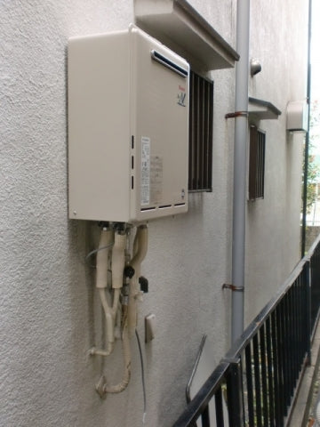 給湯器交換工事　大阪府摂津市　RUF-A2400SAW-Aset13A