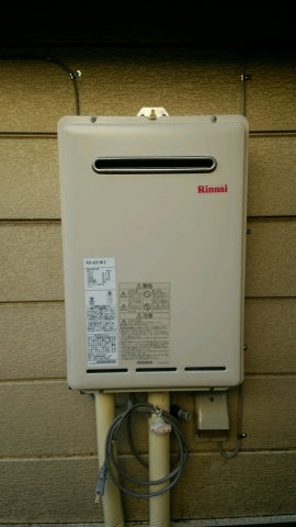 電気温水器→ガス給湯器交換・リモコン新設・防水コンセント新設工事　東京都小金井市　RUX-A2010W-E-set