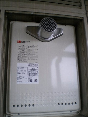 ガス給湯器 蛇口交換工事　神奈川県川崎市川崎区　GT-2460SAWX-T-BL-set-13A