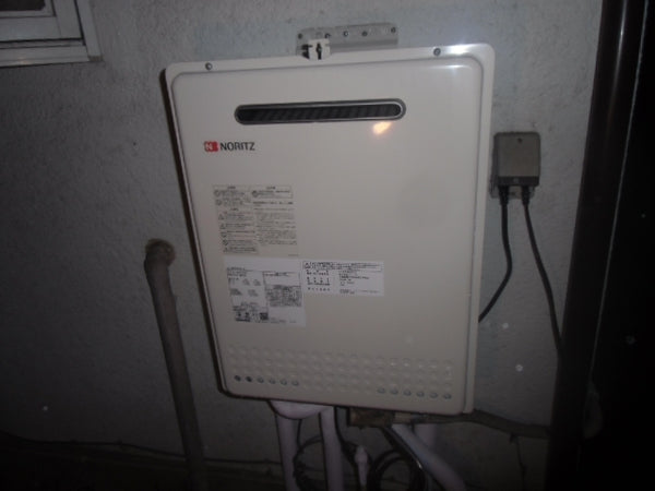 給湯器・ガス配管・給水給湯配管交換工事　神奈川県横浜市栄区　GT-2450SAWX-2BL-set