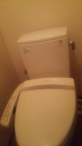 トイレ交換工事　東京都大田区　XCH1401ZWS - Before