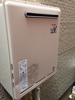 給湯器交換工事　神奈川県横浜市南区　kouji07