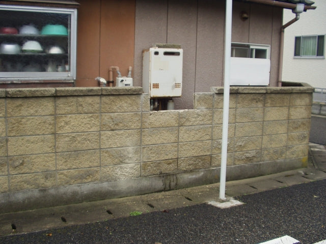 ガス給湯器交換工事　新潟県新潟市西区　GT-2060SAWX-BL-set-13A - Before