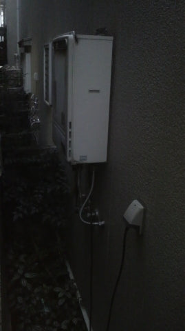 給湯器交換工事　兵庫県西宮市　GT-C2052AWX-2-BL-set - Before