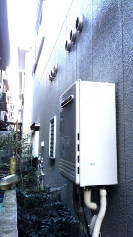 給湯器交換工事　兵庫県西宮市　GT-C2052AWX-2-BL-set