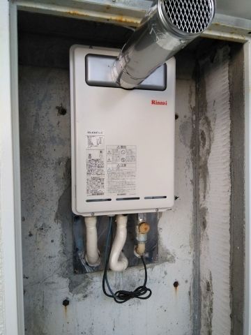 ガス給湯器交換工事　東京都日野市　RUX-A2400T-L-E-set-13A