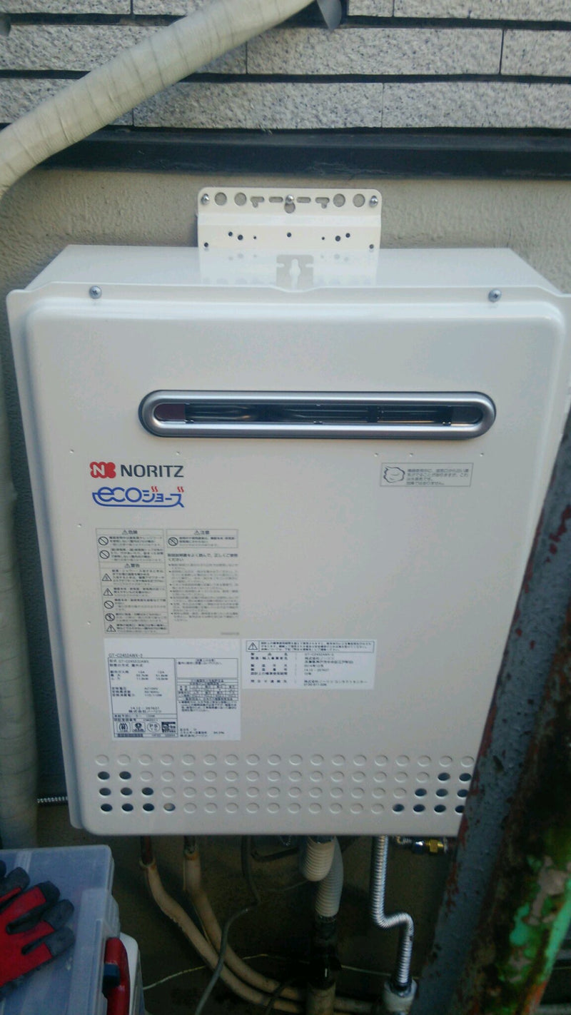 給湯器交換工事（ガス配管交換共）　東京都世田谷区　GT-C2452AWX-2-BL-set - After