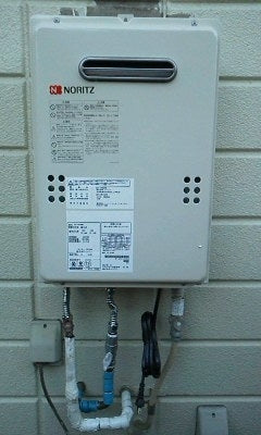 給湯器交換工事　神奈川県藤沢市　GQ-1639WS-set
