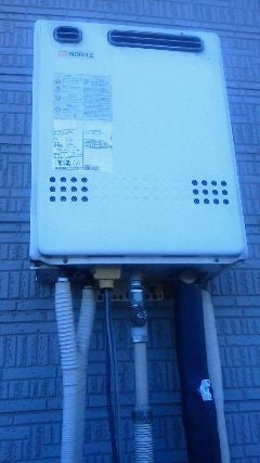 給湯器交換工事　埼玉県羽生市　GT-2450SAWX-2BL-set - Before