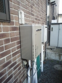 給湯器交換工事　東京都八王子市　RUF-E2405SAW-13A