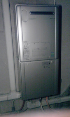 給湯器交換工事　大阪府大阪市鶴見区　RVD-E2401AW2-1-A