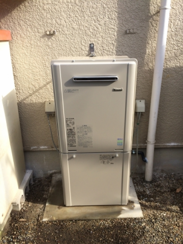 給湯器交換・ガス配管交換・暖房配管閉栓　兵庫県神戸市西区　RUF-E2405AW - After